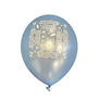 Baby Shower Satin Printed 11" Latex Balloons 6pk