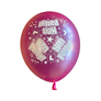 Hen Party Satin Printed 11" Latex Balloons 6pk