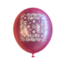 Birthday Girl Satin Printed 11" Latex Balloons 6pk