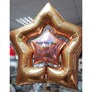 Gold Glitter Holographic Linky Star 48" Foil Balloon