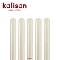 Kalisan Mirror White Gold 260 Modelling Balloon 50pk