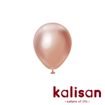 Kalisan 5" Mirror Rose Gold Latex Balloons 100pk