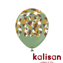 Kalisan 12" Safari Savanna Eucalyptus Latex Balloons