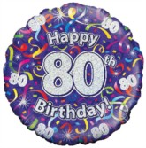 18" 80th Birthday Streamers Holographic Foil Balloon