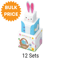 Easter lamb Stacker Gift Boxes 