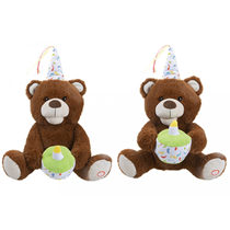 Make A Wish Brown Birthday Bear 25cm