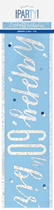Blue Glitz 60th Birthday Foil Banner 9ft