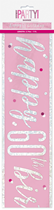 Pink Glitz 60th Birthday Foil Banner 9ft