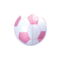 15" Light Pink Football Galaxy Sphere Foil Balloon