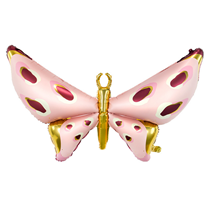 Pink & Gold Butterfly 47" Foil Balloon