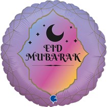 Eid Mubarak Purple Ombre 18" Foil Balloon