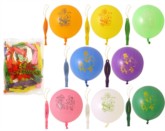 Punch Ball Balloons Printed 50pk