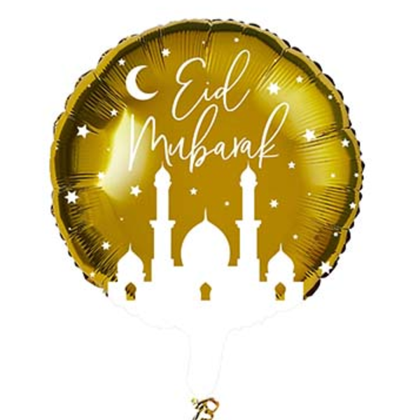Gold Eid 20" Foil Balloon