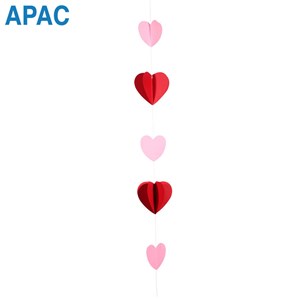 Red and Pink Heart Balloon Tail