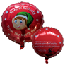 Christmas Elf Arrival 18" Metallic Red Foil Balloon