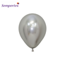 Sempertex Reflex Silver 5" Latex Balloons 50pk